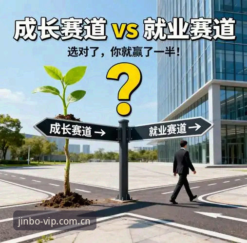 掌握金博娱乐注册的5个关键决策点，选对平台避免踩坑