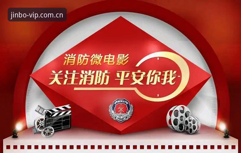 金博娱乐下载实用技巧：三种安全获取方式的对比分析